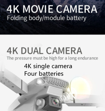 E88 Drone Photography Of High-definition Folding Four Axis 5a5f8b91 383a 4066 92d0 ca9bab578c48