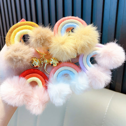 Woven Rainbow A Little Cloud Fur Ball Car Key Ring 5a7b4dc9 a712 4306 8686 df97598dd096