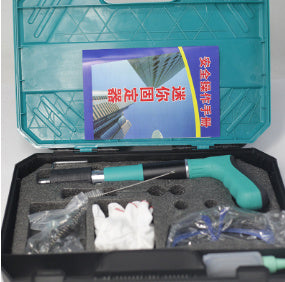 Ceiling Integrated Nail Gun Ceiling Water Pipe Tube Fixed Silencer Fastener 5b58898e 0565 427f bc31 58d9285c2946