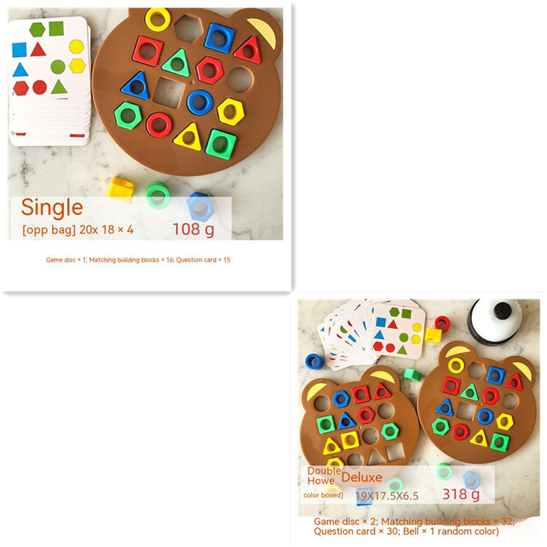 Children's Geometric Shape Matching Desktop Educational Toys 5b671889 e82a 4c05 8a12 a5084241adc8
