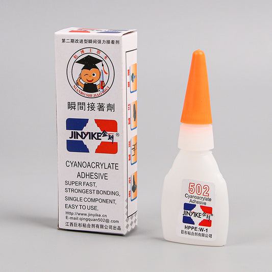 Glues And Adhesives Instant Strong Adhesive Patch Shoes Specialized Glue 5bd885fb 9c69 4ee7 87e3 dd39bbb7c451