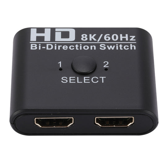 Hdmi Two Input And One Output 8K 60Hz HD AB Switcher 5c7f4572 8025 4579 b53e 0f3b19f03edf