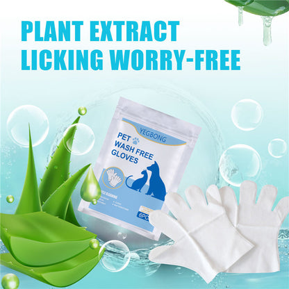 No-bath And Cat-free Non-woven Gloves 5c905ac0 f967 47a9 b392 b228b3d2cf30