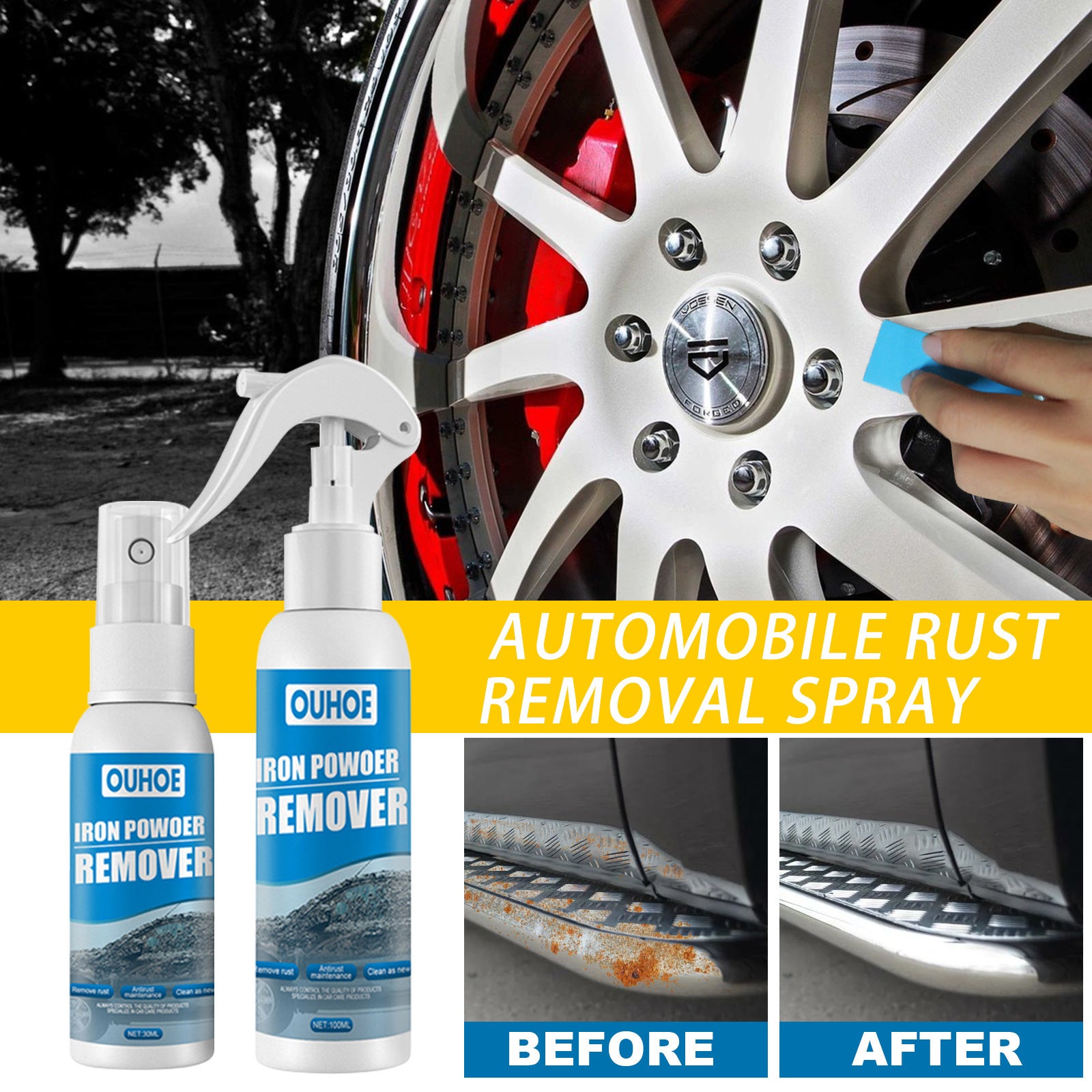 Car Iron Powder Rust Spray Anti-rust Rust Remover 5cad9b89 fa92 4346 889e d927f03b48b3