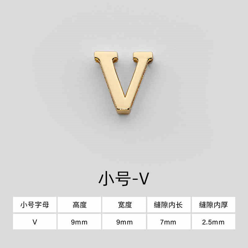 U Perforated 26 English Letters Hardware Accessories 5cc2c2e3 c379 496c bdc8 06f0a1844db5