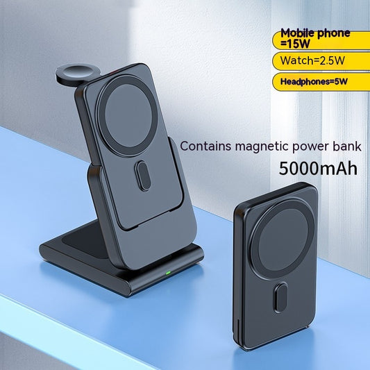 Magnetic Bracket Three In One Wireless Charger 5d581cd7 bfad 4771 b2f2 089a7f4a23dc trans