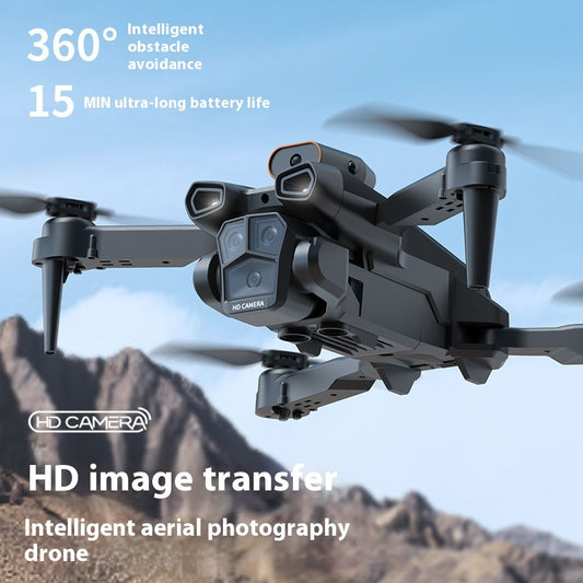 UAV Three-side Obstacle Avoidance Remote Control HD Aerial Photography Four-axis 5df0a449 3664 4a38 9b76 9af6361ff8c3 trans