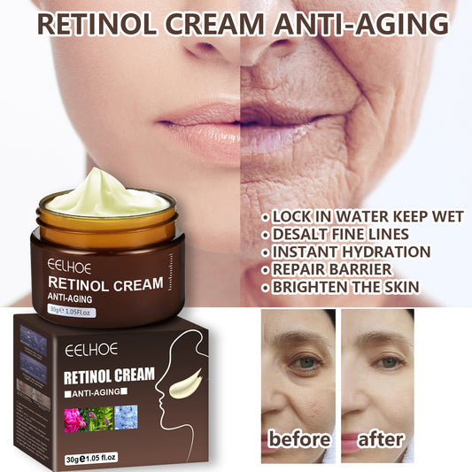 Retinol Hydrating Firming Lifting Brightening Cream 5e77e787 dea5 4832 9086 4c362d7f4e44