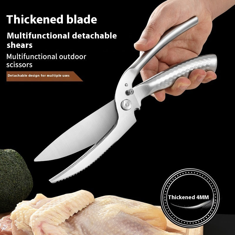 Stainless Steel Kitchen Scissors Shear Dual-purpose Strong 5e8c9be8 bff6 42b5 8ad9 69e077a4b439 trans