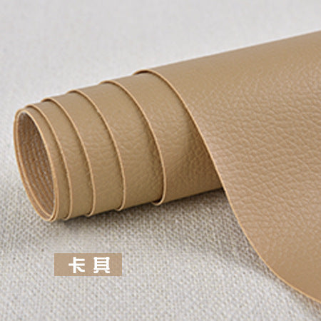 Home Adhesive Self Adhesive Leather Fabric 5ed557e0 0946 4f16 8414 2ee5012205ab