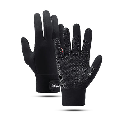 Anti-splash Water Warm Windproof Sports Touch Screen Cycling Skiing Gloves 5f08dda0 205d 4fd5 b81e c763dd9b326f