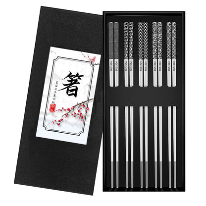 304 Stainless Steel Chopsticks Sets Square Non-slip Household Chopsticks - HD Wireless Product #3