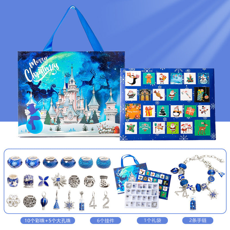 Diy Creative Children's Bracelet Ornament 24 Grid Calendar Christmas Blind Box 601f9d6d f318 4dfe 8017 91cb122baa87