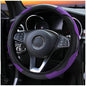 Car Steering Wheel Cover Carbon Fiber Sports Model Without Inner Ring 602bbf91 7407 4811 a6d9 dc7bac437429 d227b4cf 4785 4031
