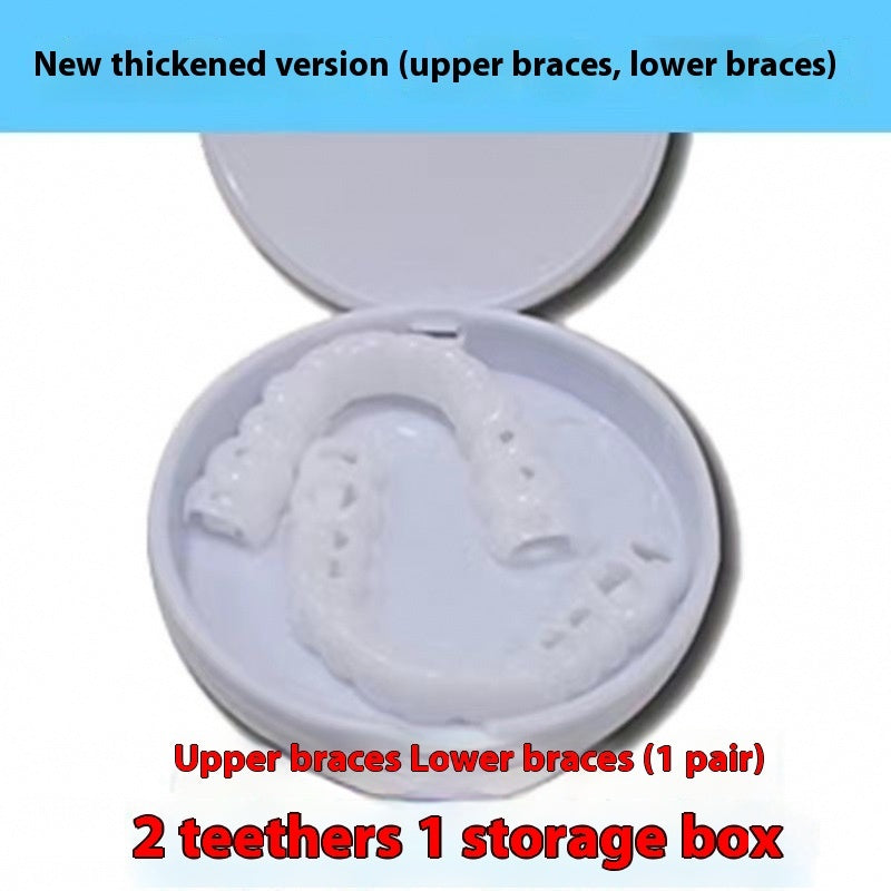 Simulation Teeth Tooth Socket Eating Artifact 60c11bfa 8fe0 4c8b a720 b0d5a6aab3e2