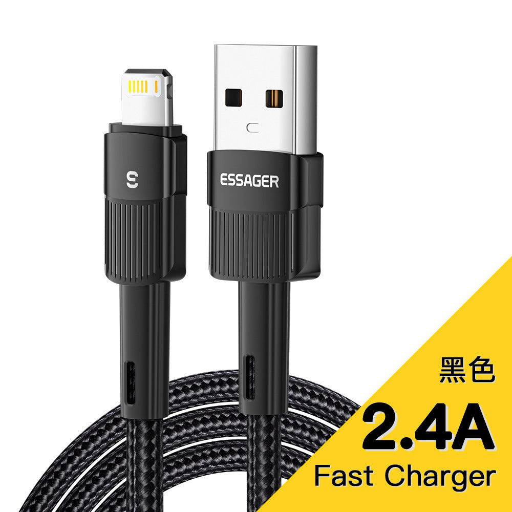 New 6A Super Fast Charge Data Cable - 图片 8