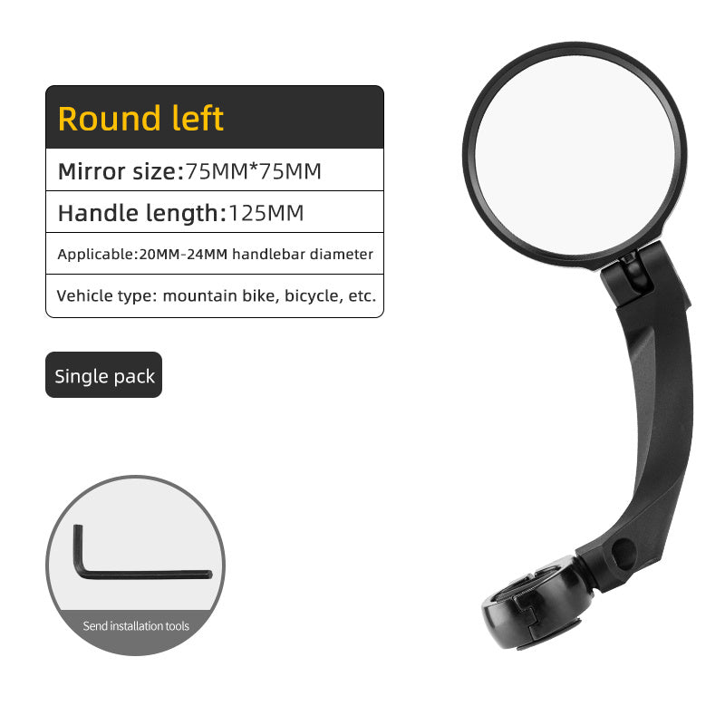 Bike Mirror 61107f3b e542 40d4 8128 c6bc2514aff9
