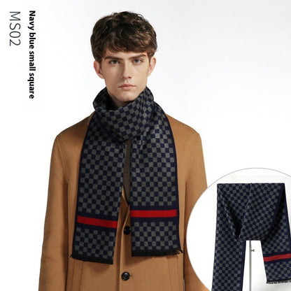Simple Plaid Warm Keeping Artificial Cashmere Scarf 6161112f 5930 43c4 8614 285a481eb273 trans