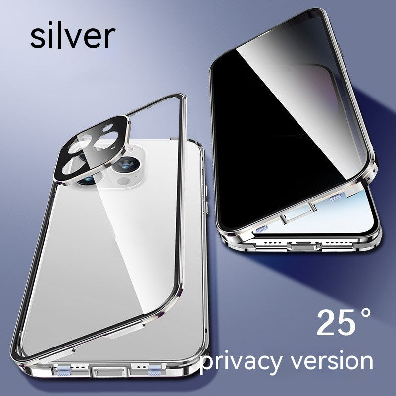 Peep-proof Magnetic Glass Double-sided Buckle Phone Case 61c479a8 7b85 4abc a978 aacb9812b2a0 trans 0cc9ad7b 4b3a 4f91 8c1e d
