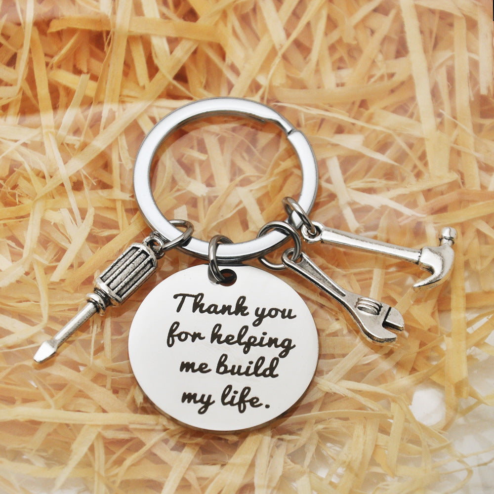 Father's Day Keychain Stainless Steel Hammer 61e21321 0fcc 465d 9e70 1f1371a4588e