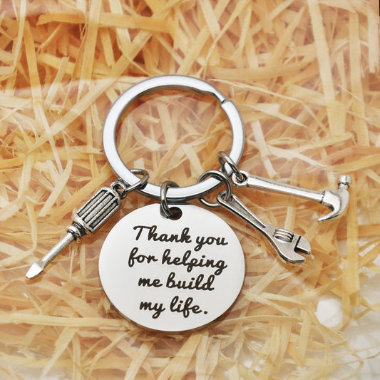 Father's Day Keychain Stainless Steel Hammer 61e21321 0fcc 465d 9e70 1f1371a4588e