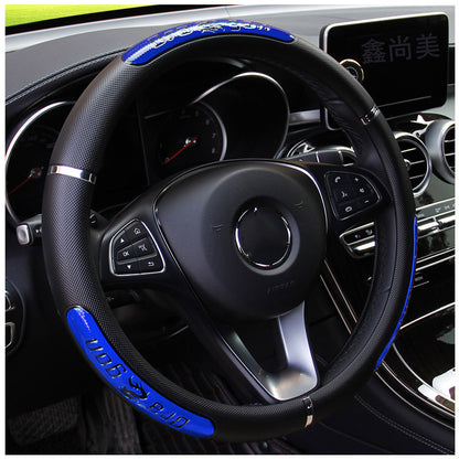 Fashion Personality Car Steering Wheel Cover 622d48ec b615 424a b31e f776cf8e35bf