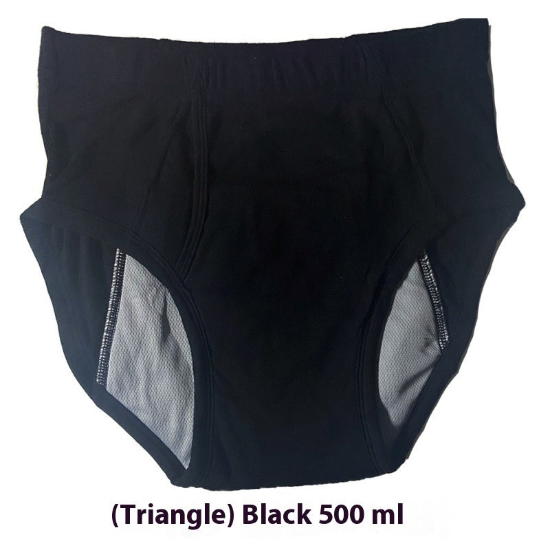 Men's Waterproof Incontinent Care Baby Diapers Underwear For Middle-aged And Elderly People 627a9128 6ba3 403d b99e 3f0d18d8a