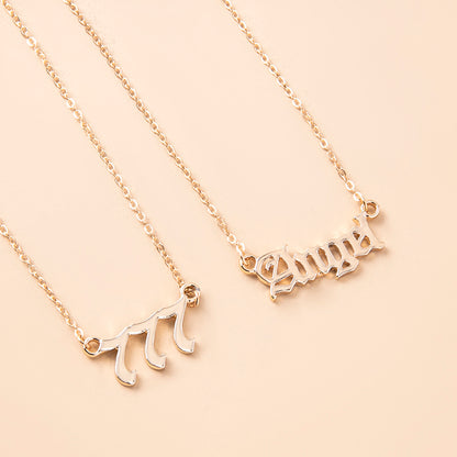 Gold Letter Angel Number 444 777 Multi-layer Chain Necklaces For Women 62f85184 17a6 4ef2 81e6 10f096f002cb