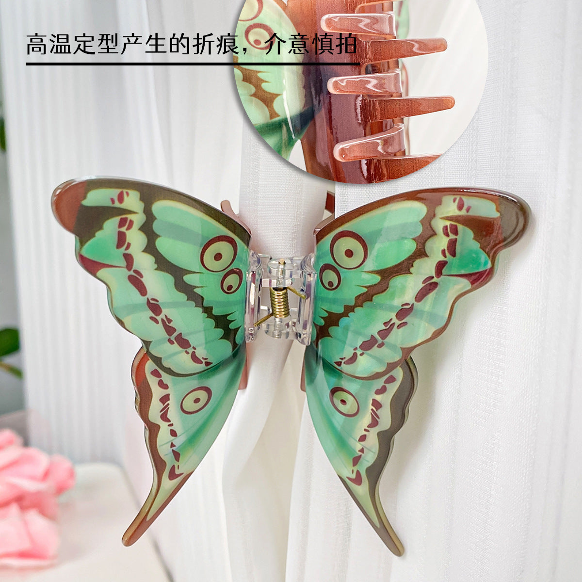 Female High-end Simulation Butterfly Grab Clip 636b7887 ef6c 4aca bb5e 6fee2ccf4cb0