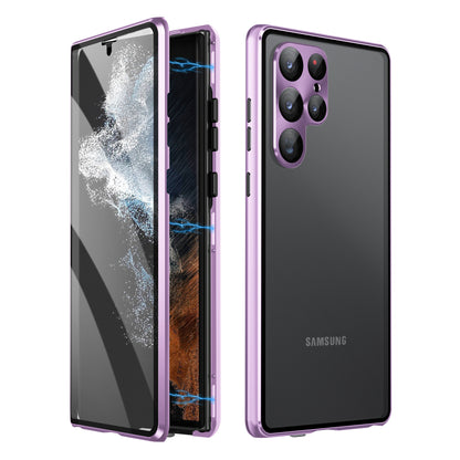 Applicable To S24Ultra Peep-proof Magnetic Mirror Universal Magnetic King Phone Case 638369c6 90c2 4427 860f e2bc5ac2174d