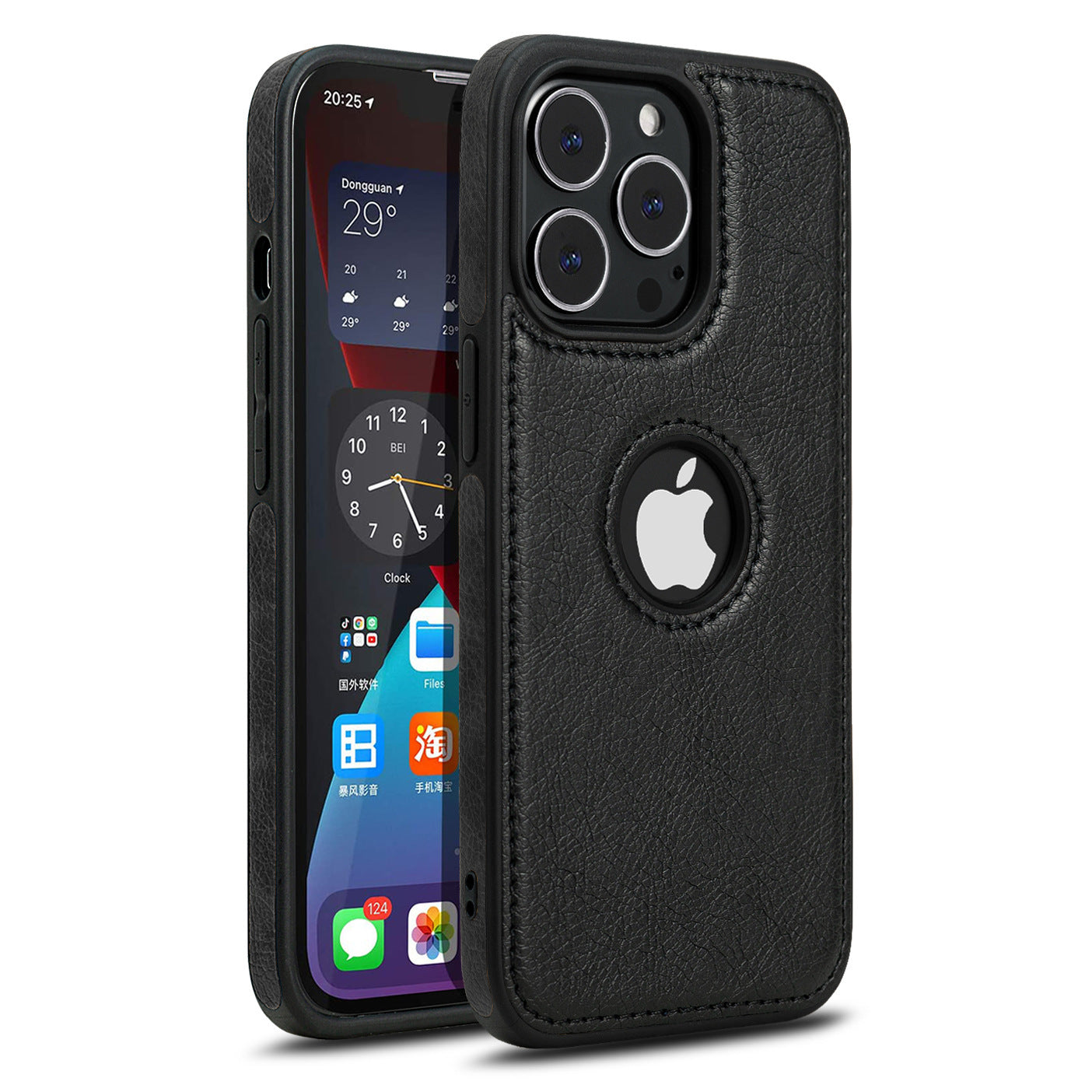 Applicable Car Line Leather Pattern Stitching  Mobile Phone Case 638ed789 bba0 4ddf 8000 8823d3e4d3c5 e8153424 743f 4de3 b3c7