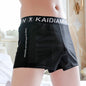 Men's Ice Silk Mesh Breathable Boxers 63d7f35d e72c 4962 a85d cfd5dca1bd29