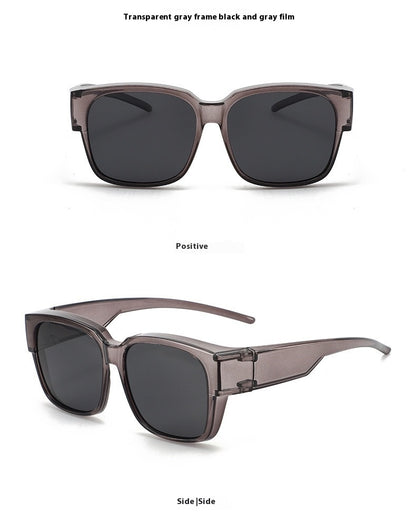 Myopia Sunglasses For Men's Driving And Fishing