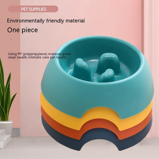Pet Dog Slow Food Bowl Feeder Color 64f4f9e0 4207 4a7a 856a c8851850004e