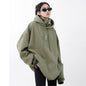 Pile Collar Shell Jacket Sweater Men's Hooded 64ff6806 69df 40f7 b612 3153df0352e0 5368a6fd 9aa2 4421 9da6 e51854e3f5e2