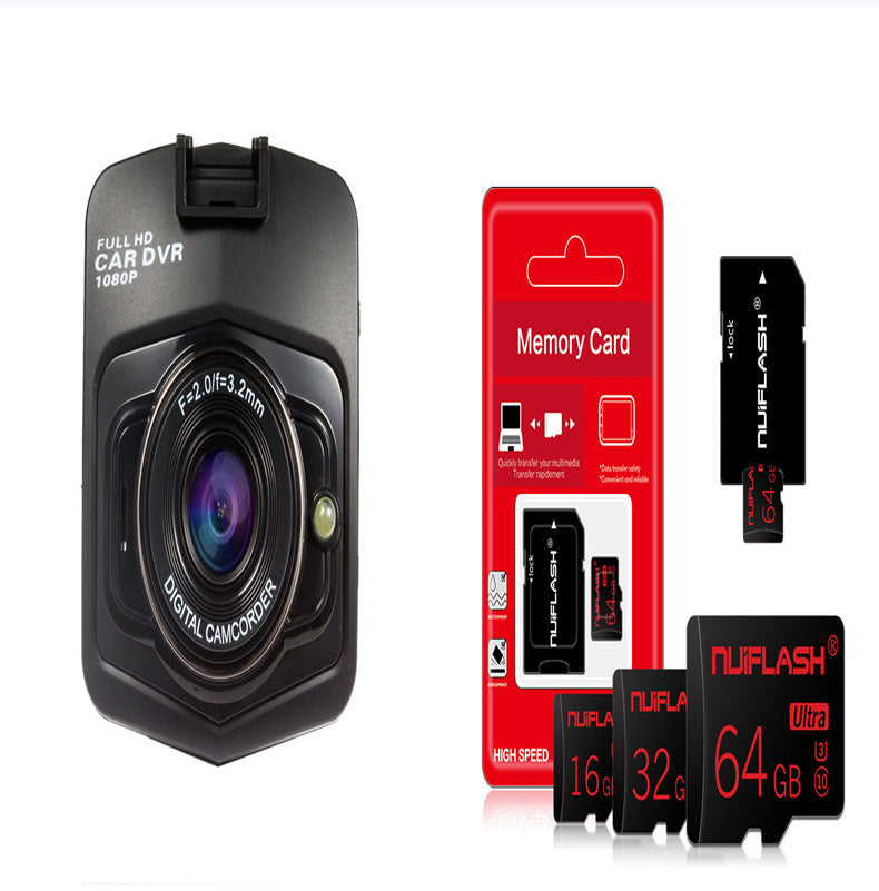 Shield driving recorder 65093c03 c4bb 4cbb 94c7 baa234829228
