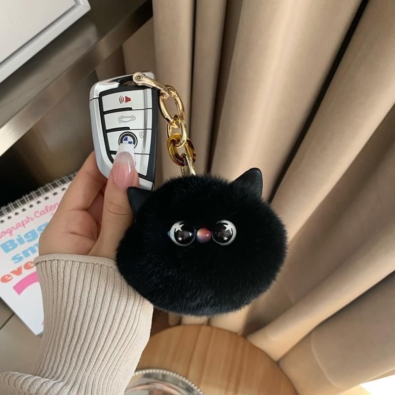 Artificial Mink Hair Mydriasis Kitty Car Key Ring 655e4094 4b49 4442 b359 dd419ace4e47
