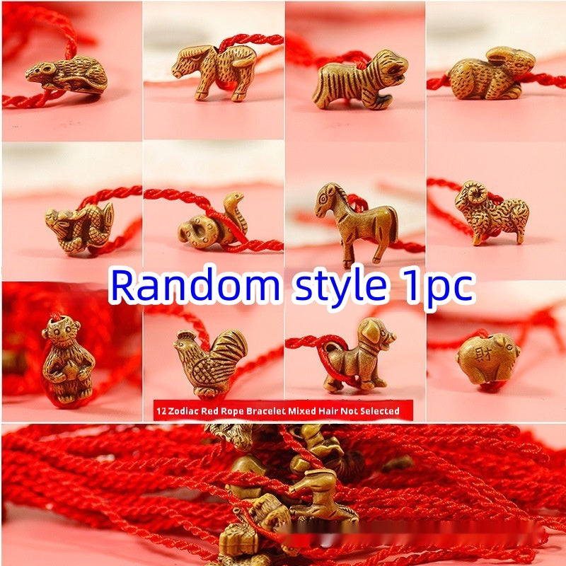 Red Rope Bracelet Small Jewelry 6570d3fb a5c8 4af3 9c7c bb703471dc60