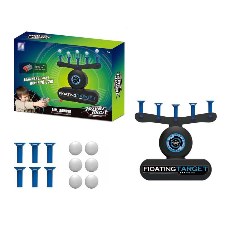 Electric suspended flying ball target 6577060192837