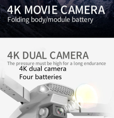 E88 Drone Photography Of High-definition Folding Four Axis 657b03ee 9e0b 4b6e 86e8 1d134ce3dfe6