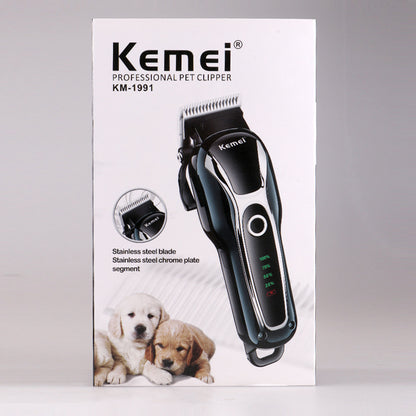 Pet scissors electric pet fader pet tuner 660749120625