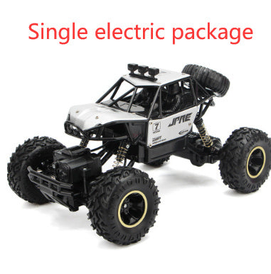 Remote control car 665ab921 65e1 4432 badf c9a06687d55f