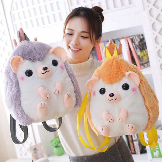 New Cute Cartoon Hedgehog Schoolbag Student Plush Toy 666c6ff5 3ab4 4d1b a23d 7e461e248762