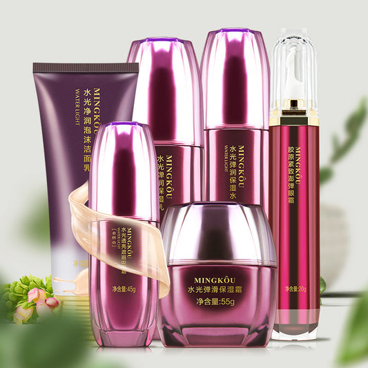 Mingkou Water Light Collagen Moisturizing Suit 66766fad 93a4 40a6 b714 ecd06b30e826