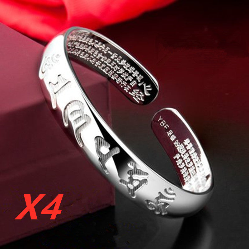 Six-character heart sutra bracelet 66cd725b c254 4e8a b0fb c1e031e6b5c8