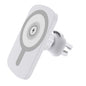 Magnetic Wireless Charger Rotating Bracket - 图片 7