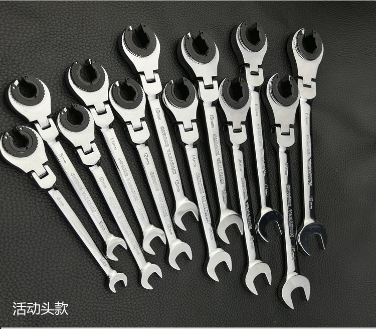 Oil pipe ratchet wrench 673121308216