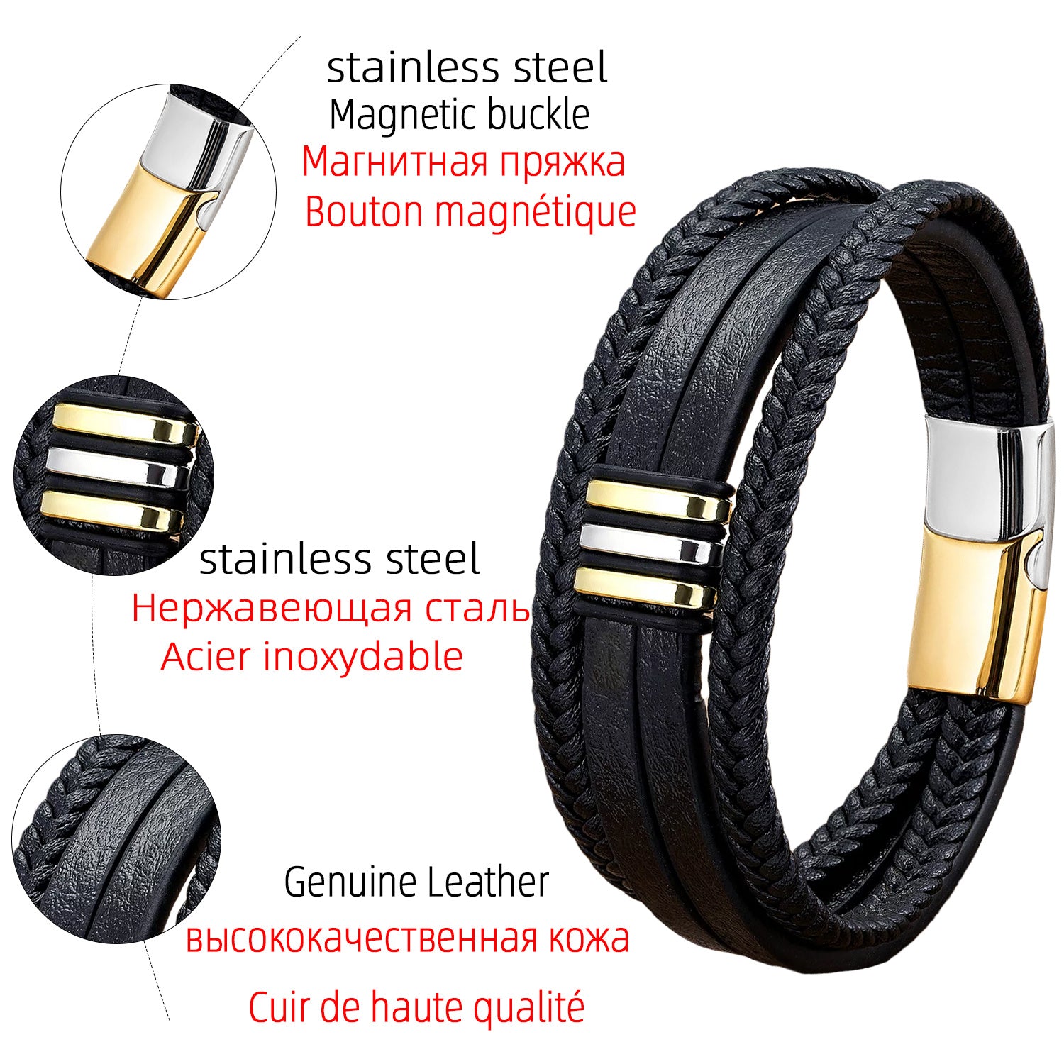 Casual Leather Stainless Steel Magnet Buckle Braided Bracelet 6736044e 0ea0 4a9b ac09 0268e16a268f