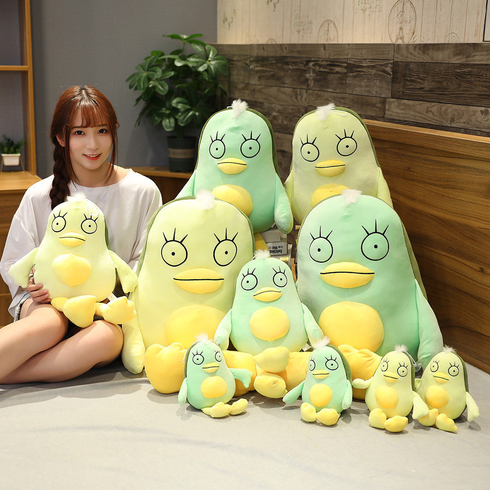 Avocado Duck Soft Stuffed Plush Toy 6763763e 8828 422c 8a9d e90f85b6ce63
