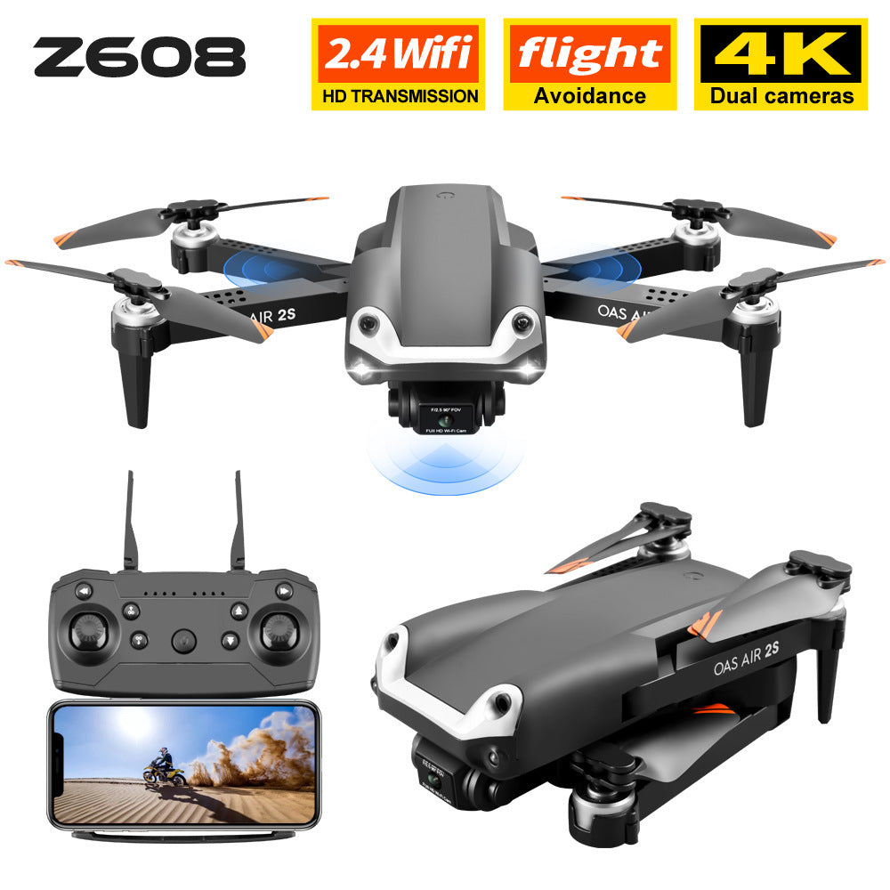 UAV Folding Four Axis 4K High Definition Dual Camera Aerial Model 67704fc3 0a60 4bb4 98ea 880aea34bf8b